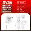 Adaptador de Corriente 12V3A Estándar Coreano Certificado Kc 24V1.5A Certificado Kcc Coreano Adaptador Cableado de Alta Calidad