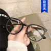 Armazón de Lentes de Moda Anti Luz Azul Uña de Arroz 2021 Nuevo Moda para Mujer Celebridad de Internet Mismo Estilo Retro Polígono Espejo Plano Estilo Coreano