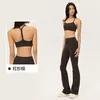 Traje Deportivo Doble 6 de Licra para Mujer, Conjunto de Yoga Ajustado de Cintura Alta, Set de Entrenamiento Fitness Pilates
