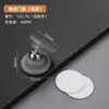 Sucção para Porta de Aço Plástico Sem Furos Doméstica Silicone Magnético Forte Silenciosa Sucção de Porta Anti-colisão de Porta Sucção de Parede Retentora de Porta Retentor de Porta