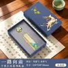 Set de Caja de Regalo con Marcadores de Latón Metálico, Souvenirs Culturales y Creativos Personalizados de Alta Calidad, Regalos para Amigos y Estudiantes Escolares