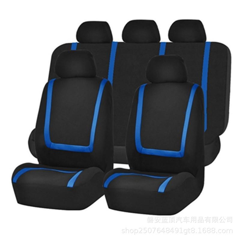 线条款  (5)