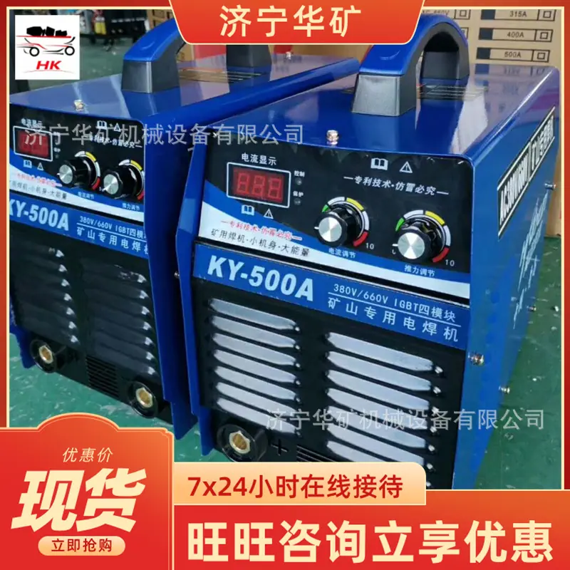 微信图片_20200629113942.jpg