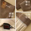 Pantalones térmicos para niños, pantalones de otoño de doble capa engrosados de cintura alta, ropa interior de invierno para niños, pantalones de lana de seda, esenciales para el uniforme escolar de niñas