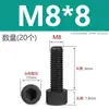 Tornillos de Nylon Hexagonales M3M4M5M6M8M10M12 Cabezal de Copa de Plástico Cabezal Cilíndrico Moleteados Tornillos de Apriete Manual Aislados