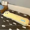 Tira de Dormir Xadrez Dopamina Travesseiro Fresco para Meninas Apoiarem as Pernas na Cama Travesseiro Macio Travesseiro Lateral para Dormir de Seda de Gelo