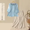 342 Conjunto#Cânhamo Algodão Linho Conjunto Completo Mulher Verão Camisa de Linho Calça de Perna Larga Casual Roupa de Mãe Conjunto de Duas Peças