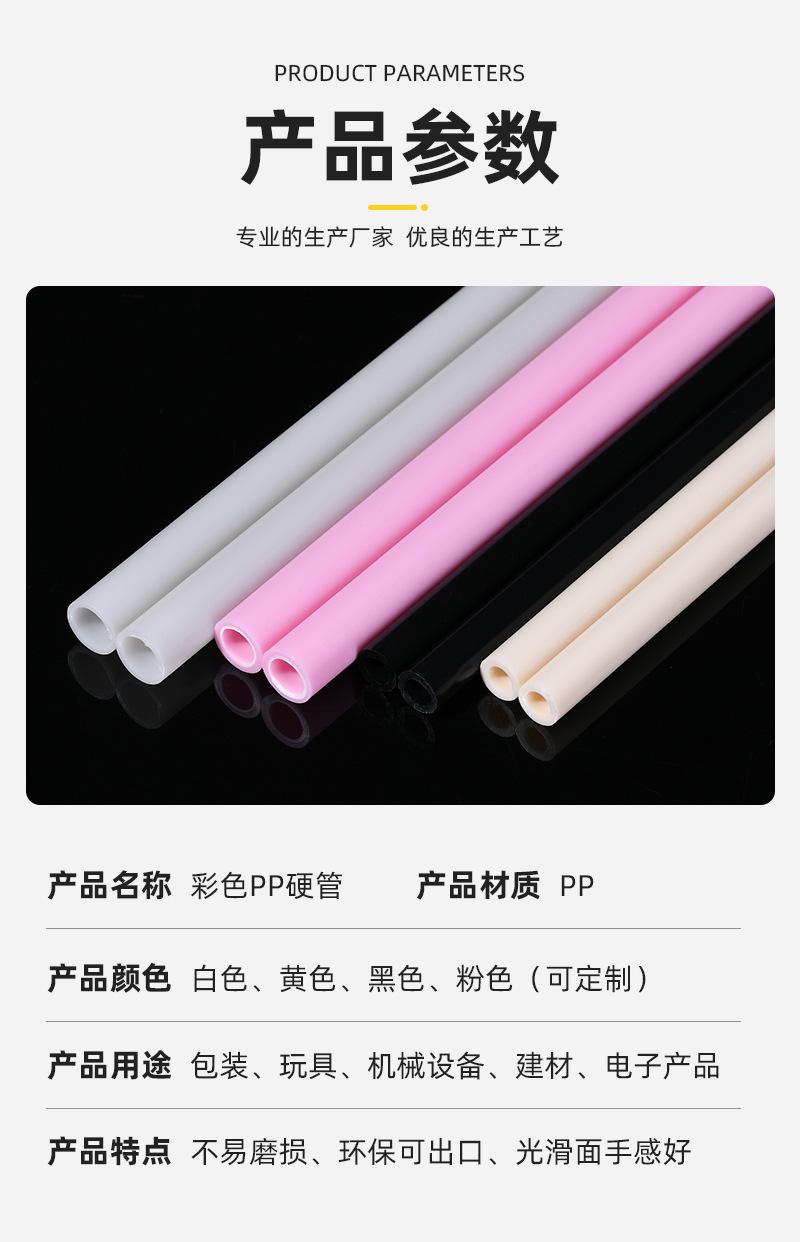 详情页_05.jpg