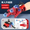 Guantes Lanzadores de Araña Escupiendo para Hombre Lanzador de Telaraña en la Muñeca Pistola de Balas Suaves Ventosa Expulsora Juguetes para Niños Niños Niños