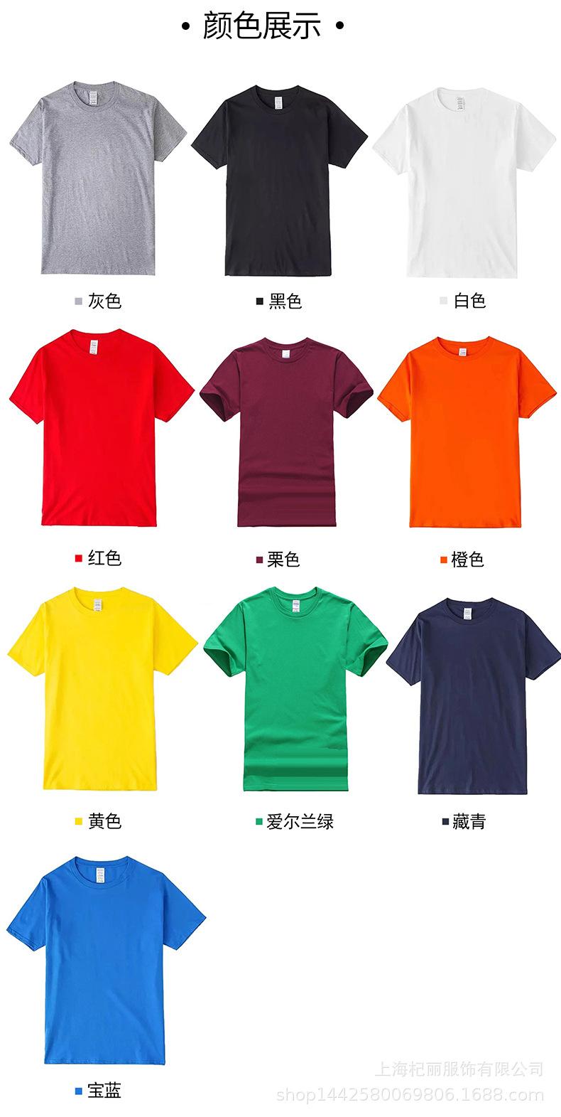锤子详情_07.jpg