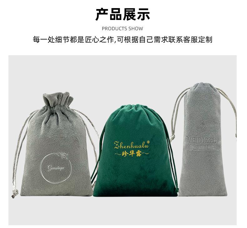 布袋详情_09.jpg