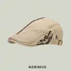 Moda Coreana Sombrero de Algodón Delantero de Moda Sombrero de Boina Bordado Lateral para Hombre Sombrero Retro Literario Sombrero de Pintor Versátil Casual