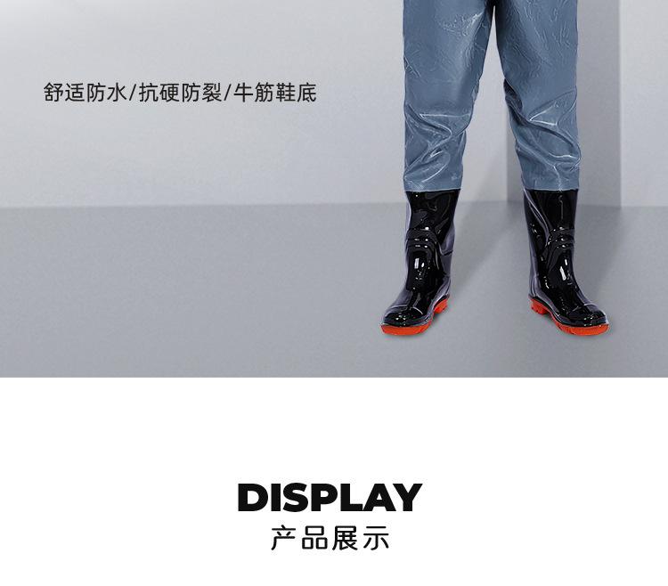 详情_13.jpg