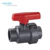 Válvula de bola de plástico UPVC Huilin viarain simple por pedido proyecto de conservación de agua tubería gris plana de conexión rápida válvula de bola