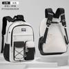 Mochila Escolar Sesame para Niños Estudiantes de Secundaria Hombres Reducción de Peso Protección de la Columna Vertebral Estudiantes de Secundaria Preparatoria y Niñas Gran Capacidad Ultraligera Bolso Casual para Mujer