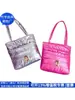 Bolsa Transversal de Algodão Espacial de Fábrica Bolsa Tote com Enchimento de Rpet Versátil Bolsa de Ombro com Enchimento de Algodão Rpet Fábrica Personalizada