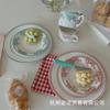 Plato de Desayuno Estilo Ins Plato para Pasta Plato para Postre Francés Plato para Pastel Juego de Taza de Café y Platillo Taza para Té de la Tarde Taza para Leche