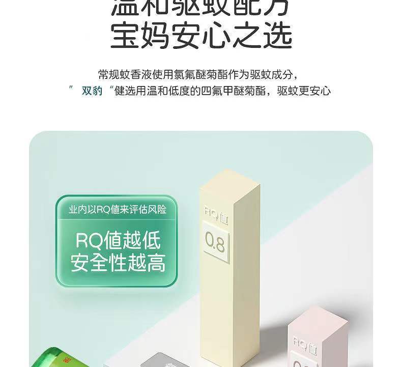 微信图片_20220112094843.jpg