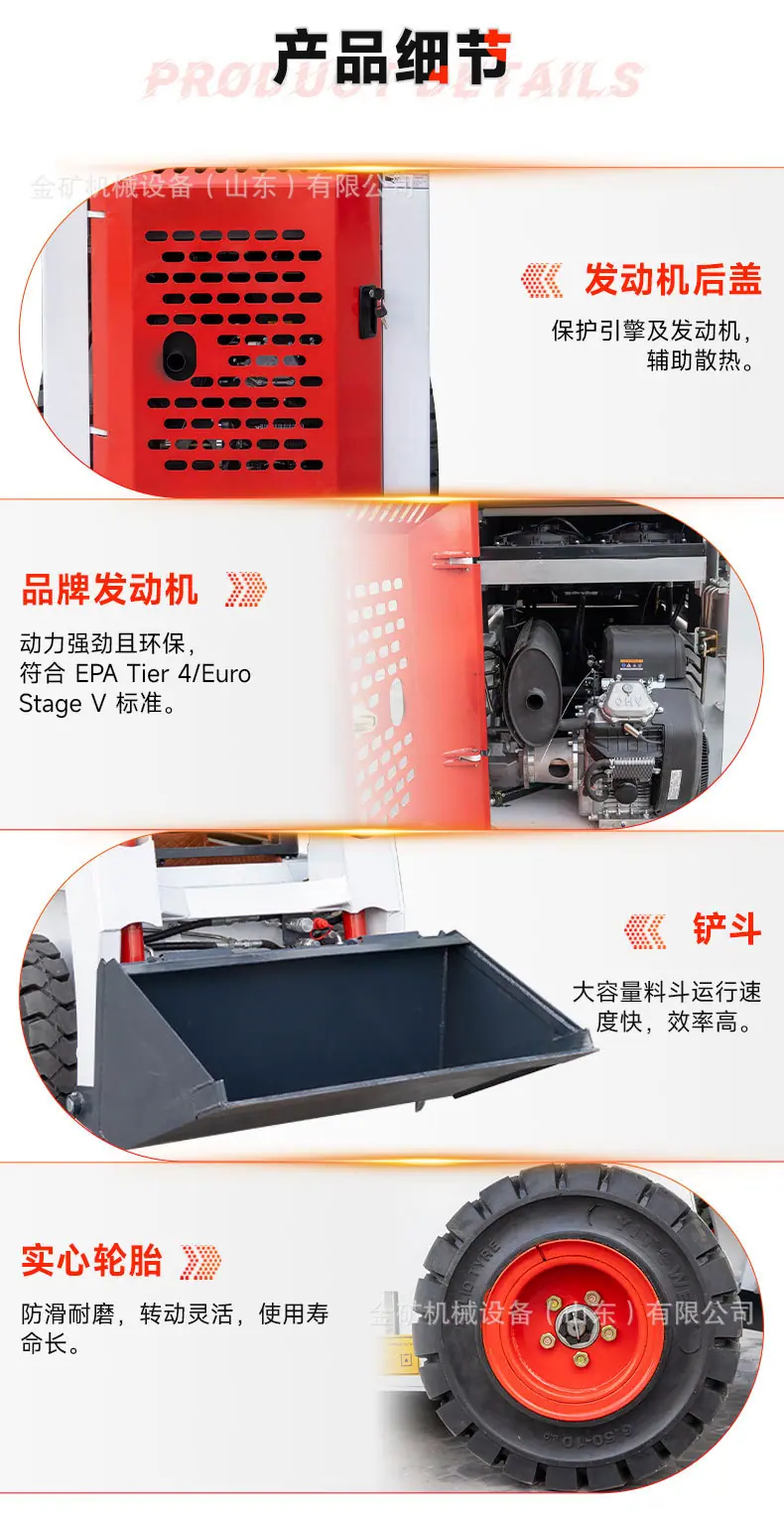 HT-L25中文_14