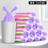 Sacos de Lixo Descartáveis Espessos para Casa Estilo Avental Preto Sacos de Lixo Individuais Puxados à Mão 50 Sacos Plásticos