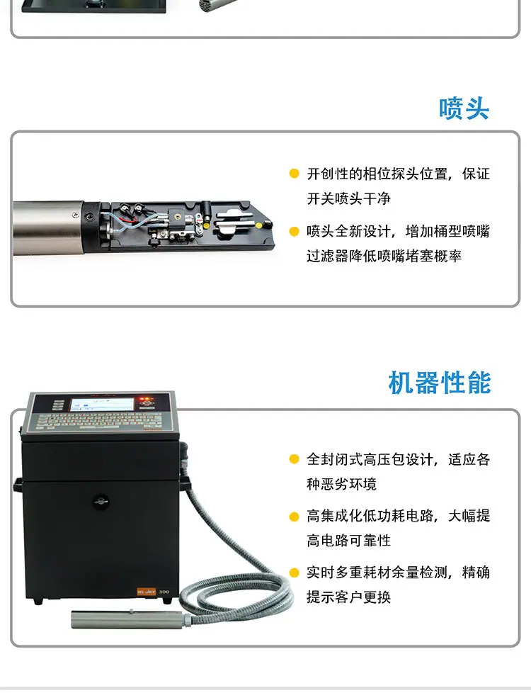 2合成长条-拷贝_04.jpg