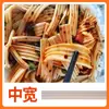 Fideos anchos de camote, fideos de taro, fideos finos, platillos fríos, platillos estofados, productos secos, olla caliente, olla caliente picante, ingredientes de cristal, envío gratis, uso comercial