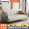 Estilo Nórdico Nuevo Tela Rascadora para Gatos Apartamento Oficina Sofá Cama Plegable Multifuncional Integrado Venta Directa de Fábrica