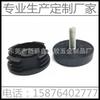 Pie ajustable para muebles de fábrica de 50 mm-m8, pie ajustable de plástico para estantes, pie ajustable de plástico para nivelación.