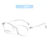 Oferta de tiempo limitado: Gafas de Marco Cuadrado TR con Plaquetas Integradas, Aptas para Lentes Graduados, Marcos Antideslizantes para Uso Diario en el Campus