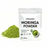 Ventas globales transfronterizas más vendidas fábrica de procesamiento personalizado OEM/ODM de bebidas sólidas para proteína en polvo, café y polvo de creatina
