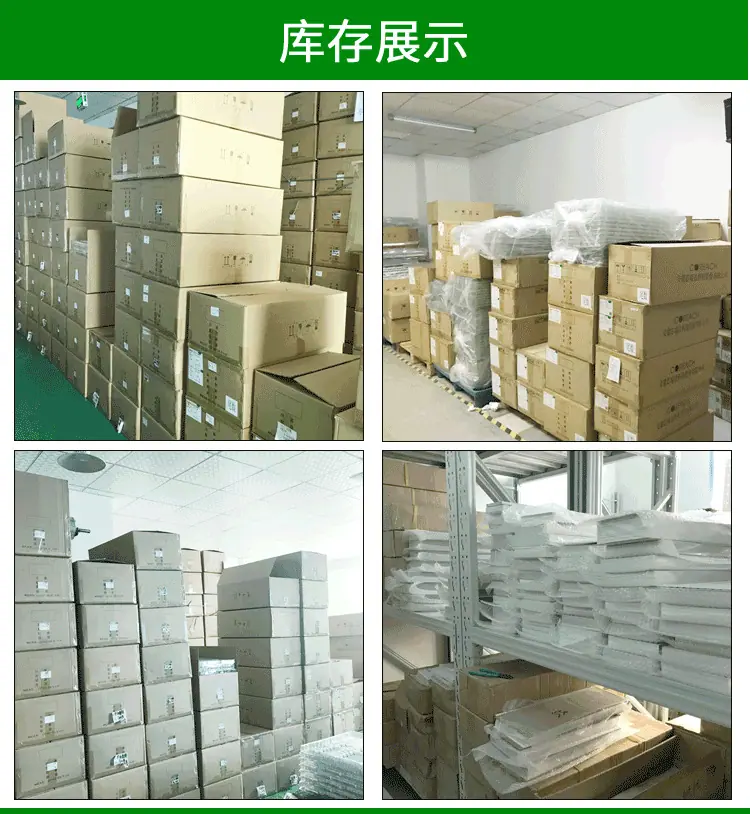 东芝39寸6灯立式灯条详情页_06