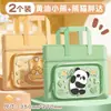 Bolsa Tote para Estudiante, Bolsa para Libros, Bolsa de Lona para Estudiante de Primaria, Bolsa para Archivos de Tareas para Niños y Niñas, Bolsa para Clases de Refuerzo, Grande