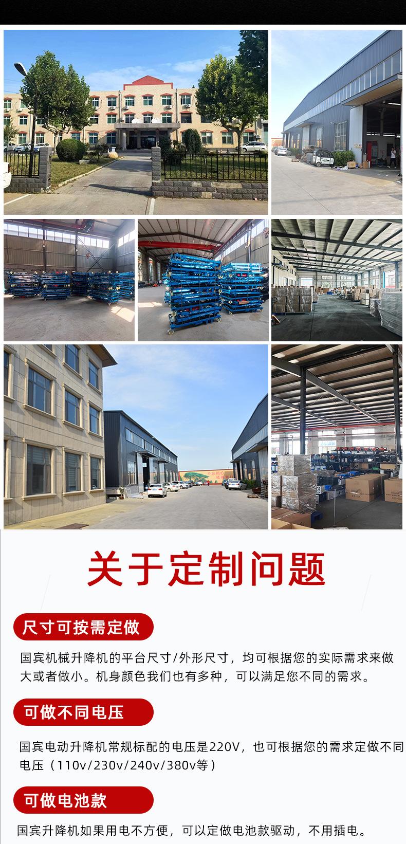 镀锌详情_03.jpg