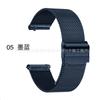 Relógio de Metal Malha de Aço Inoxidável 06 com Fecho Duplo Milão Bonito para DW Apple Huawei Samsung Smart