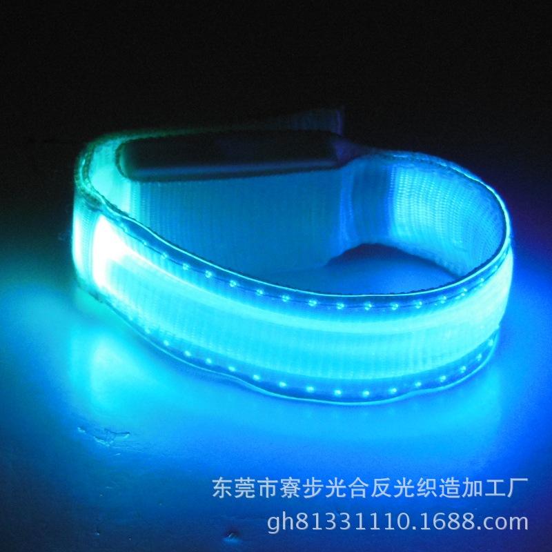 LED纯色PVC手环