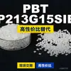 Grânulos plásticos PBT KP213G15SIBL, PBT de produção nacional, um substituto para o Kelon KP213G15SIBL importado