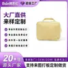 Bolsa de armazenamento de roupas de viagem bolsa de armazenamento de edredom bolsas de todas as categorias LOGO personalizado comércio doméstico e estrangeiro processamento OEM marca própria
