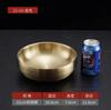 Tazón de Acero Inoxidable 304 para Fideos Fríos, Tazón Engrosado de Doble Capa Estilo Coreano, Tazón Dorado para Ramen, Tazón para Sopa de Arroz Mixto, Tazón para Ensalada de Fideos Caracol