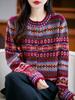 Suéter Retro Perezoso, Cárdigan de Estilo Étnico, Aspecto Holgado y Adelgazante, Suave y Agradable para la Piel, Artefacto para Ropa Interior Femenina de Otoño e Invierno