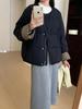 Moderna y Dulce Chaqueta Corta de Plumas para Mujer, Nuevo Estilo Invierno 2026, Talla Petite, Mangas Bloque de Color, Plumón de Pato Blanco, Cuello Redondo, Chaqueta Puffer de Moda