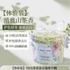 Bolas de Lavagem Camélia Cinco em Um, Retêm Fragrância, Esterilizantes e Removedoras de Ácaros, Fragrância de Longa Duração, Bolas de Lavagem Descontaminantes Poderosas Tipo Perfume