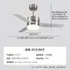 25 Novas Luzes de Ventilador de Teto Decorativas Domésticas Integradas para Sala de Estar Sala de Jantar Restaurante Luz de Ventilador para Restaurante Luz de Ventilador Inteligente com Conversão de Frequência