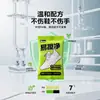 Toallitas Limpiadoras de Zapatos para Zapatos Blancos, Eliminación de Manchas Sin Lavado, Modelo Nuevo para Limpiar Zapatos Deportivos, Toallitas Fáciles de Limpiar al por Mayor