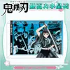 Tijolo de Cristal Demon Slayer Novo Tijolo Acrílico Acrílico Transparente Muichiro Tomioka Giyuu Figura 3D