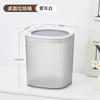 Cubo de Almacenamiento de Basura de Escritorio con Tapa Oscilante de Aspecto Elegante Transparente Cesto de Papel de Oficina Simple de Plástico Tubo de Papel Pequeño de Escritorio