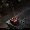 Novo Incensário de Madeira Maciça Estilo Chinês para Casa Espaço Zen de Chá Porta Incenso de Sândalo Agarwood Incensário