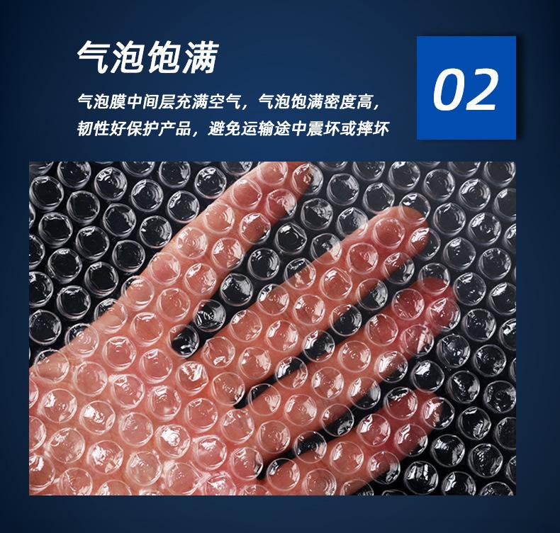 详 (9).jpg