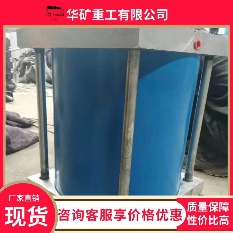 QQ截图20200416115413