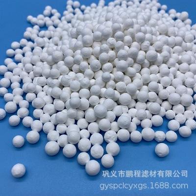 活性氧化铝球 (53).jpg