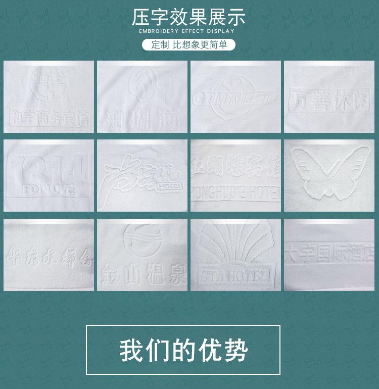 O1CN01v7DYco2GBW3OE3gbH_!!2079